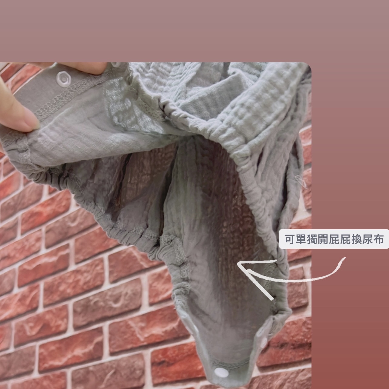 3D5351B2-8D7F-4FB4-9C62-F01EE6EE45BB 2