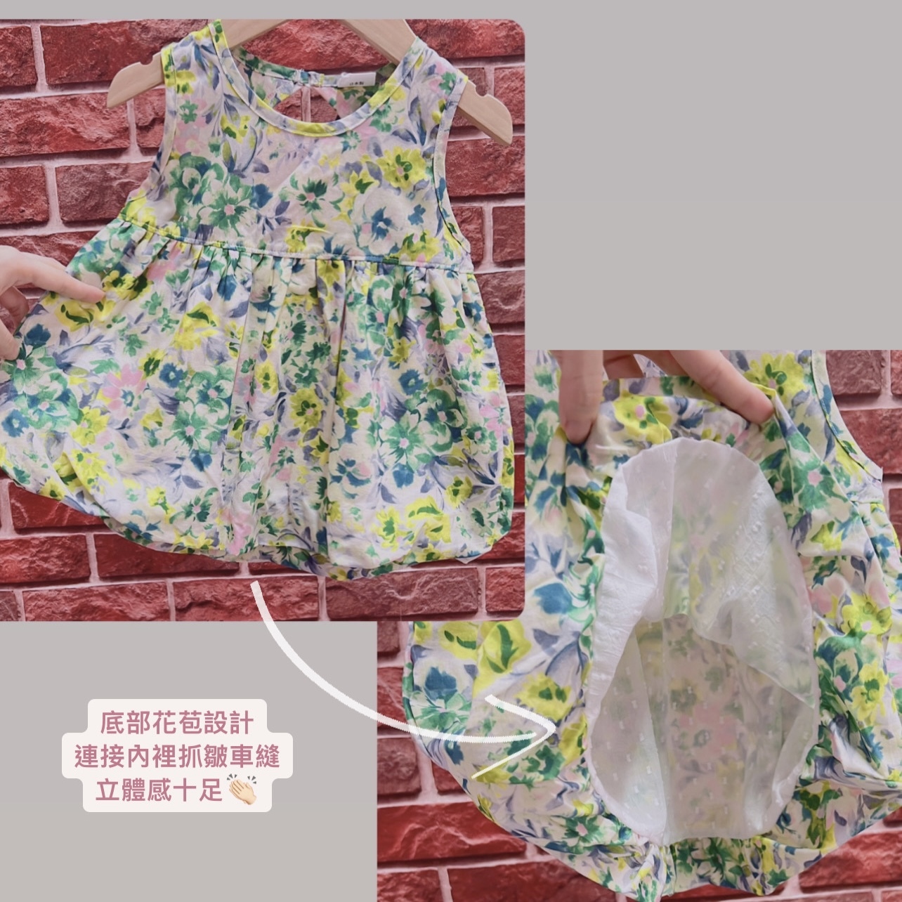 2CF71E7C-5C50-40DD-B4DD-C0256216A4C8 2