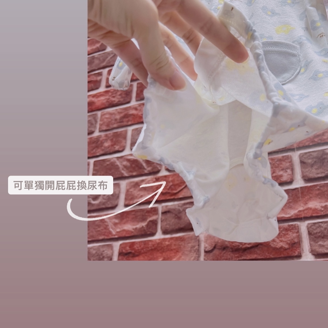 3F3E9B4B-EC0C-4795-9867-BECD4071A92F