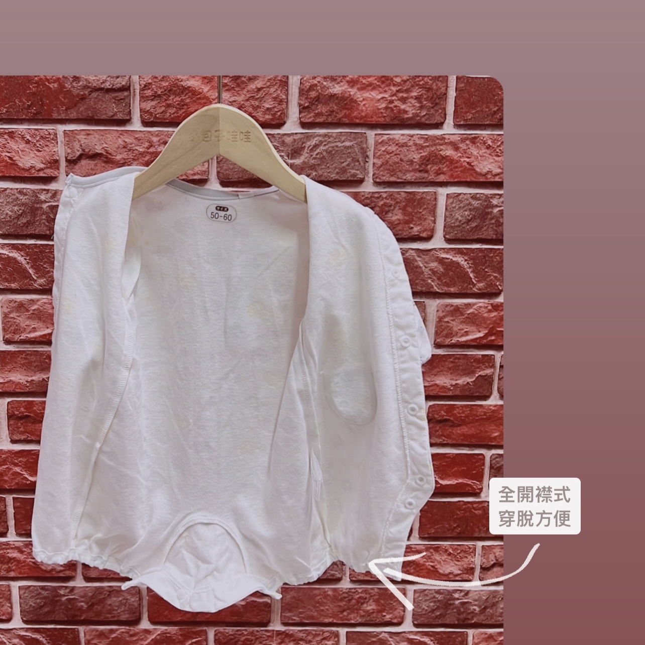 3F3E9B4B-EC0C-4795-9867-BECD4071A92F 2