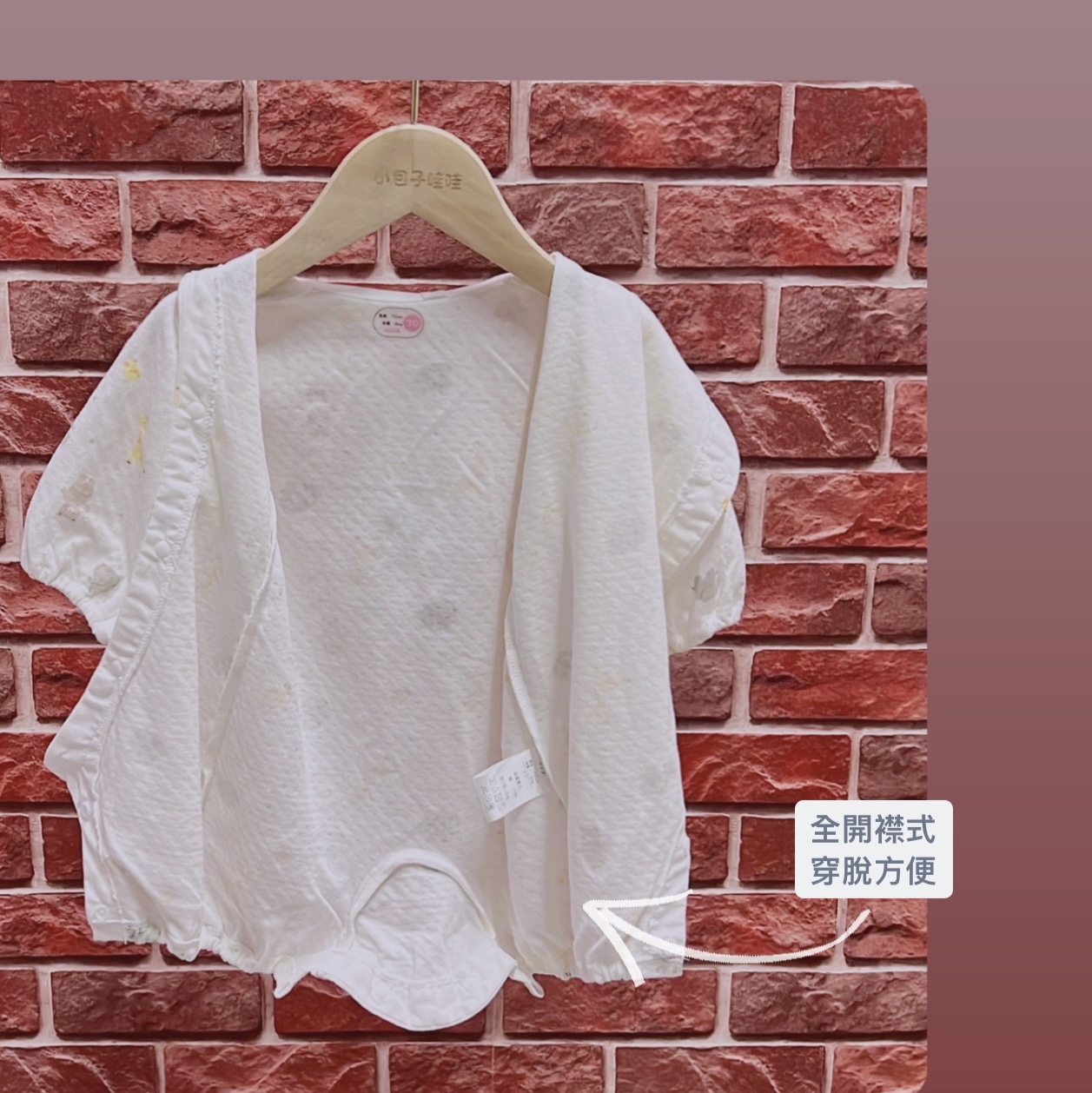 A162430B-D614-4D30-8CF6-99B7B6F5A76E1