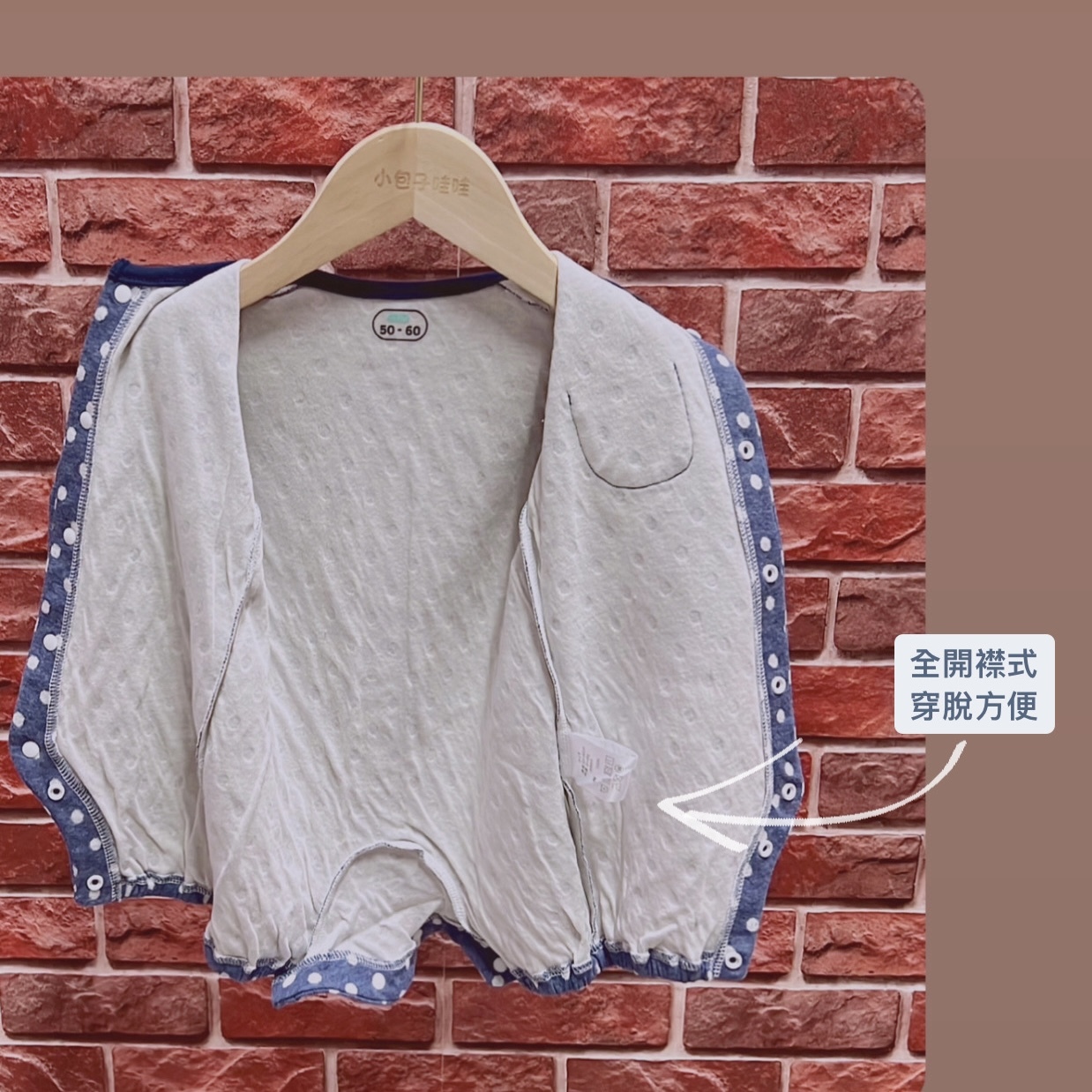 797DB451-F0B3-4BE6-9E0A-9E7AA20CB19F 2