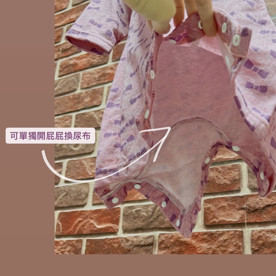 6131018C-FB95-4525-A4AF-4E95B9ED2DC9