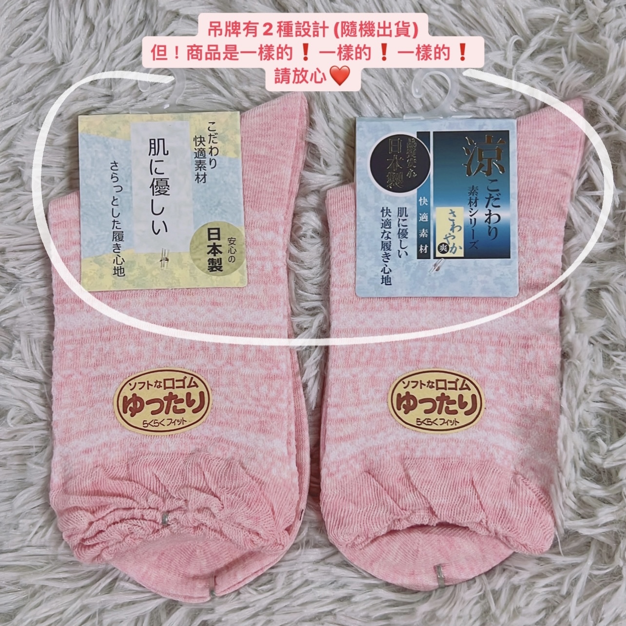 FF9847D4-F214-4B10-A40F-84EA96CD3F80