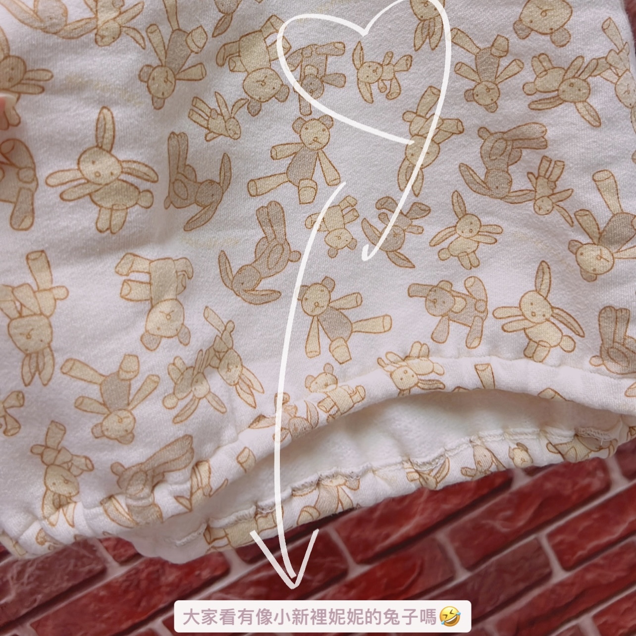 6660377F-30E8-4A9E-AED1-D5F6589CC780