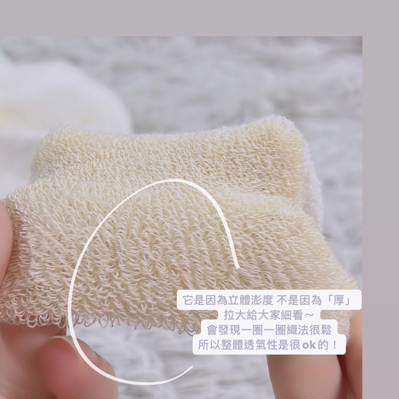98B3866E-003A-40EC-9082-6E45BDFF58CB 2