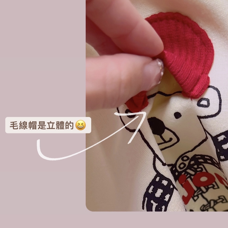B16CB7E6-470F-4747-A86F-B9CDBD85C444