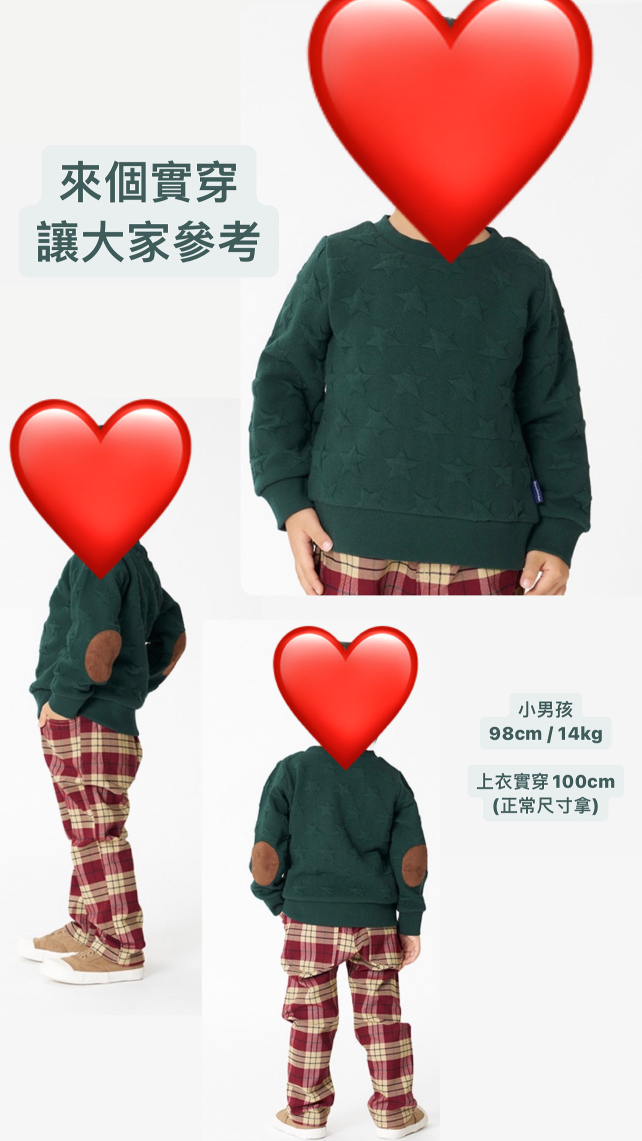 2F37AAF1-393B-42D0-9D22-02BF593EFF2B