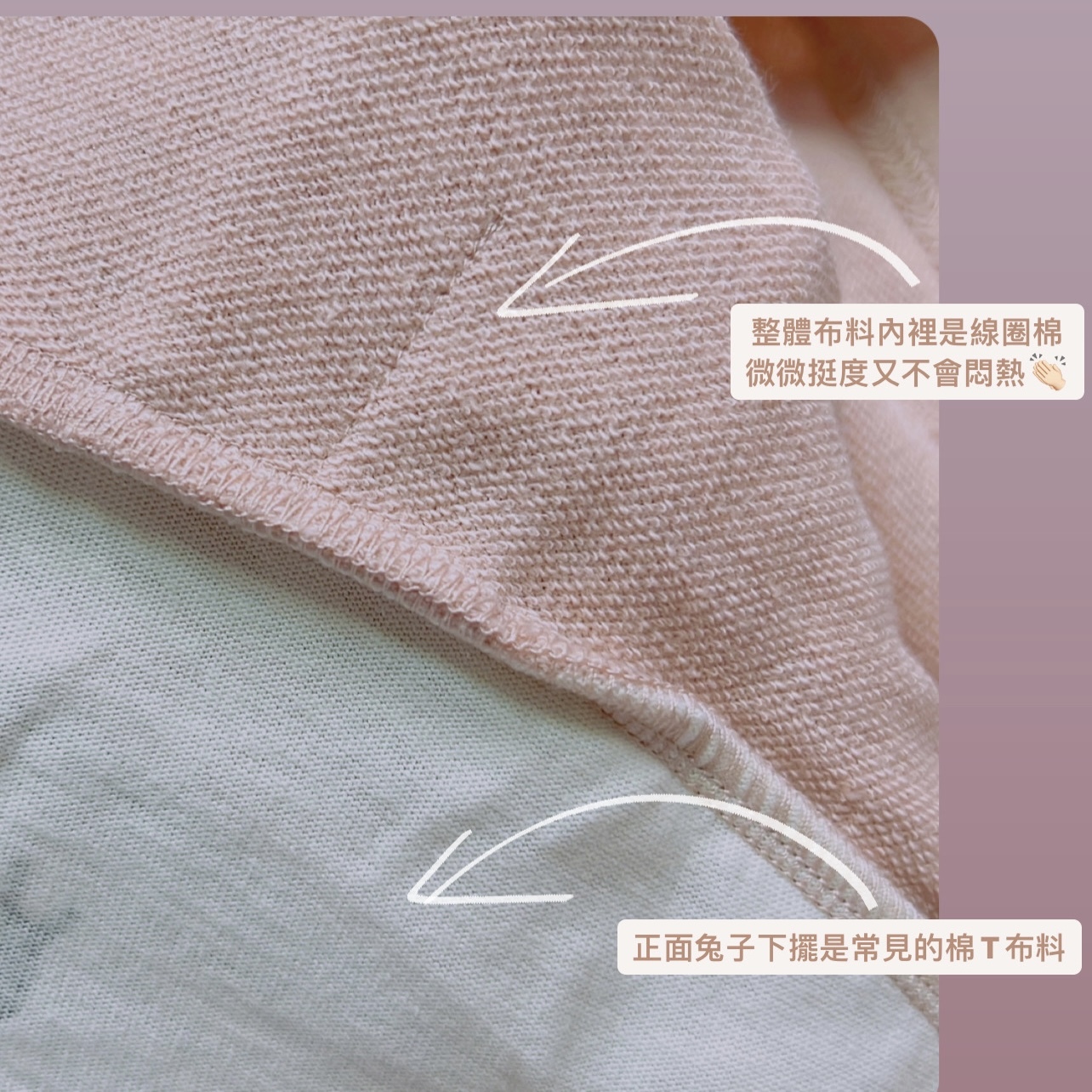 EE23D92C-0798-4520-B37F-4CBD508FB565 2
