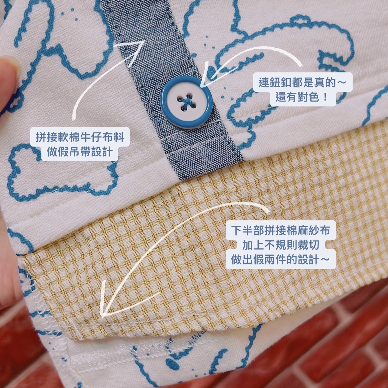 557D6FDD-8570-4391-AE56-29A2BF782878