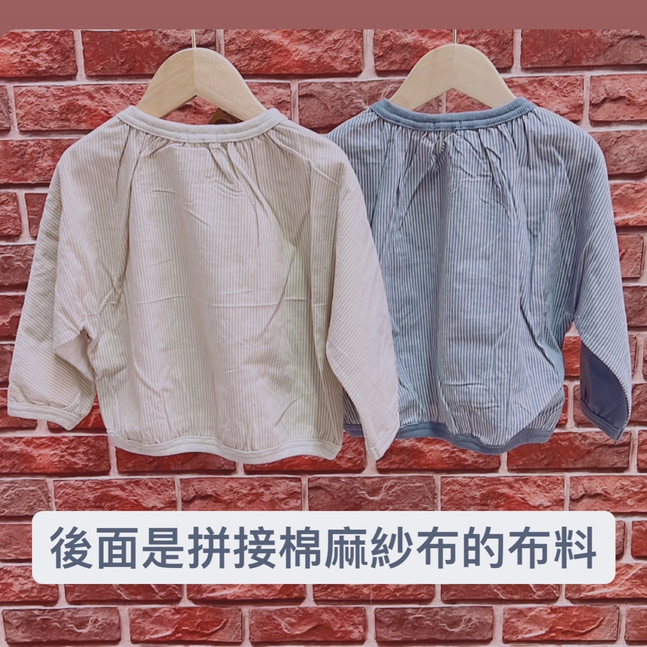 66514A2C-99B1-4602-86BD-55179AB86B06 2