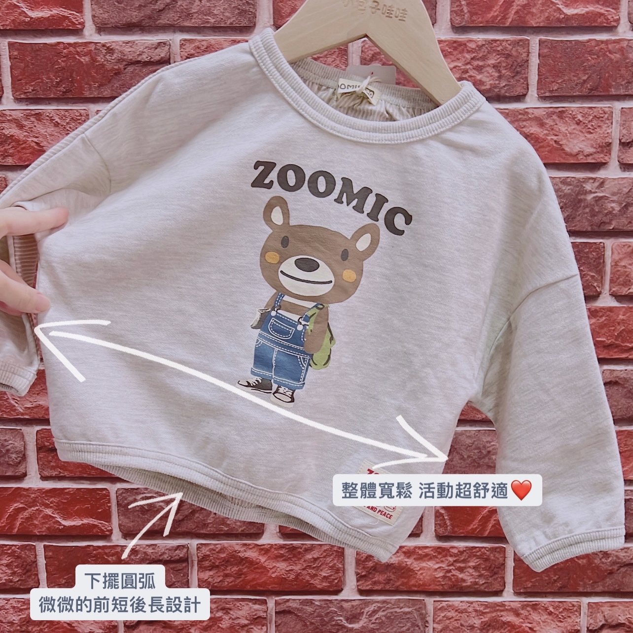 2F2ECDB4-D758-4D72-B924-A5EA1DF9E1E7