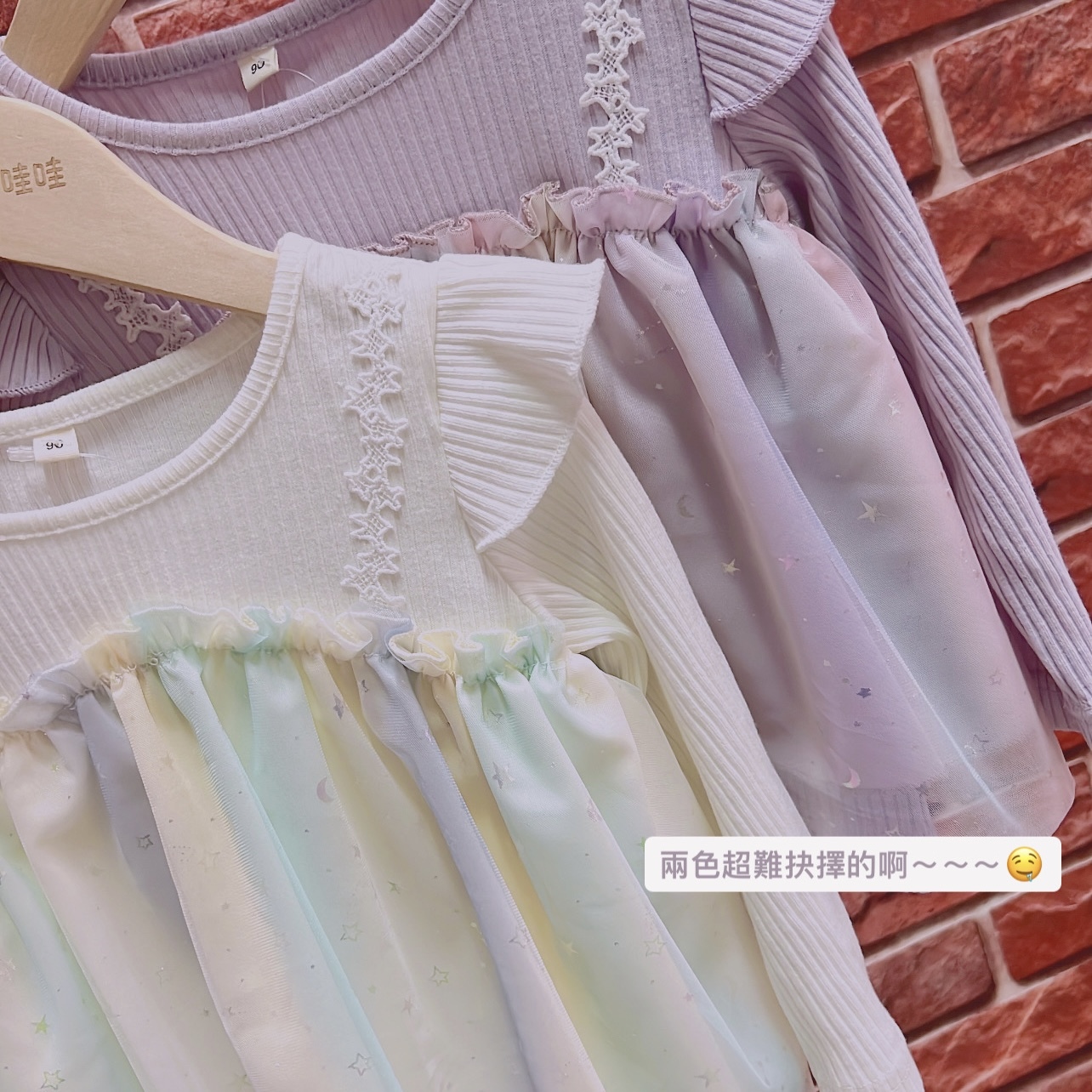 76468EC3-8B6D-467C-9E3D-A043FF98F529