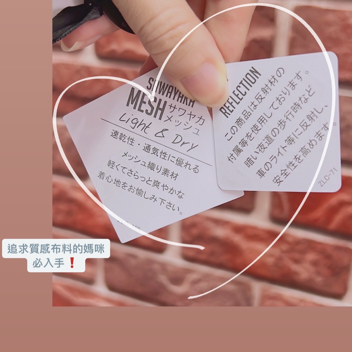 C0E523E1-E4A2-481A-A7A2-D8F779D5BCD3