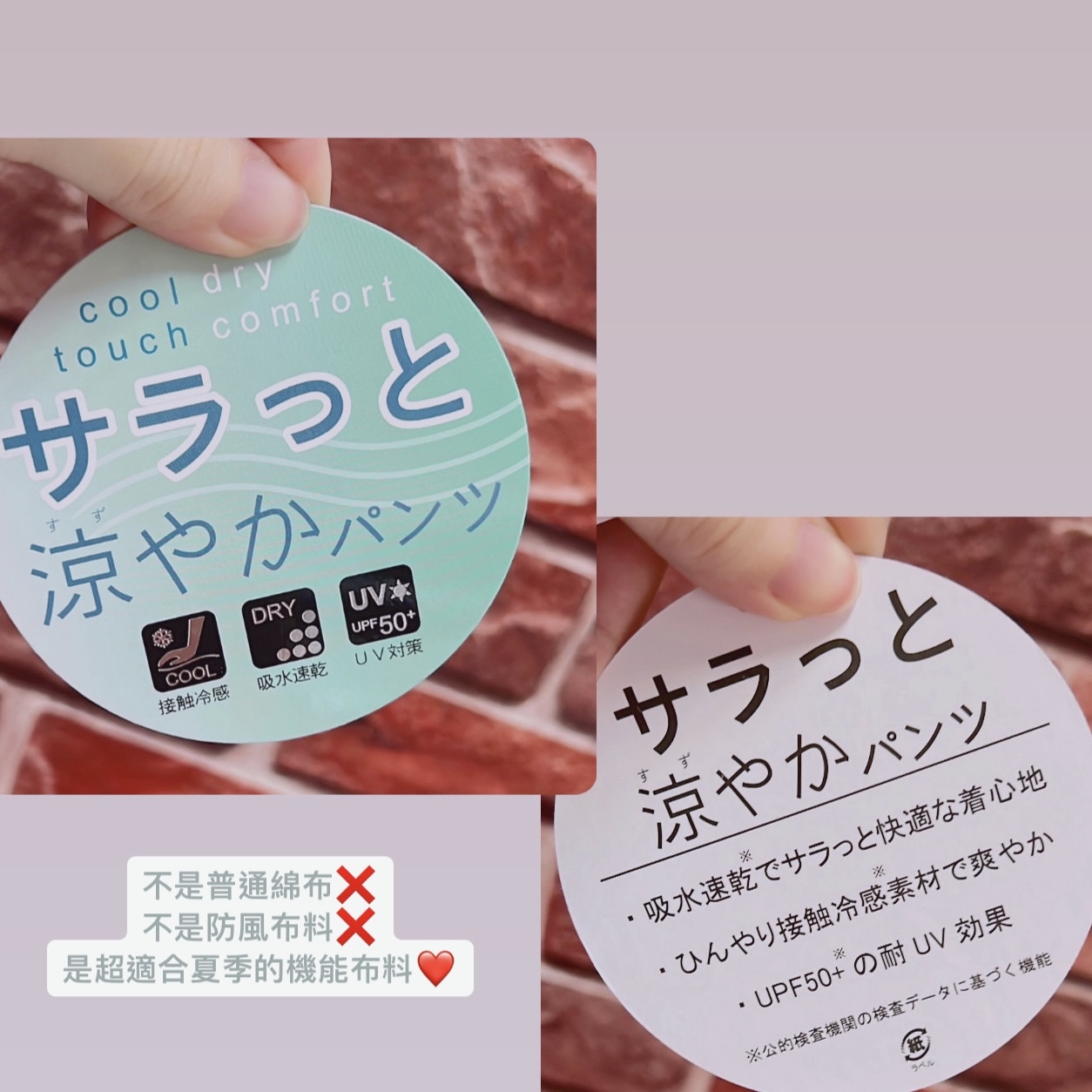 09A8599E-2C15-4D7F-9EB8-896121A669EA 2
