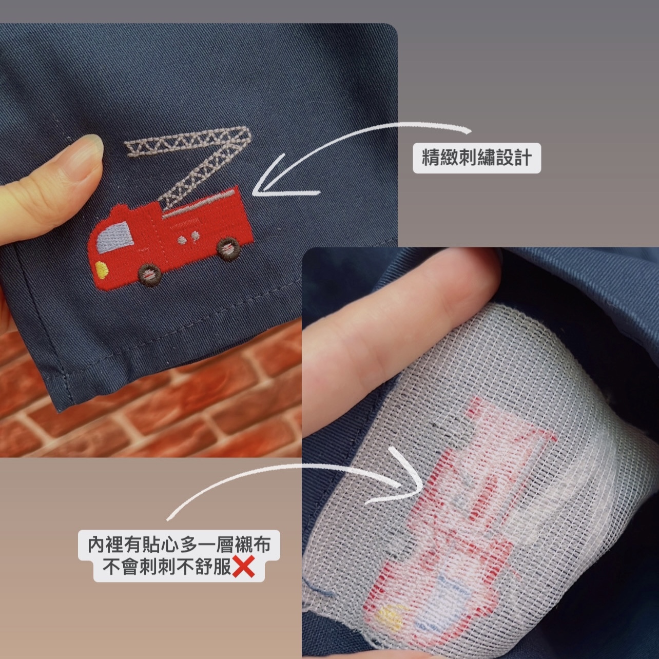 5AE212F8-99D6-4D38-A7D9-2744E28099C9 2