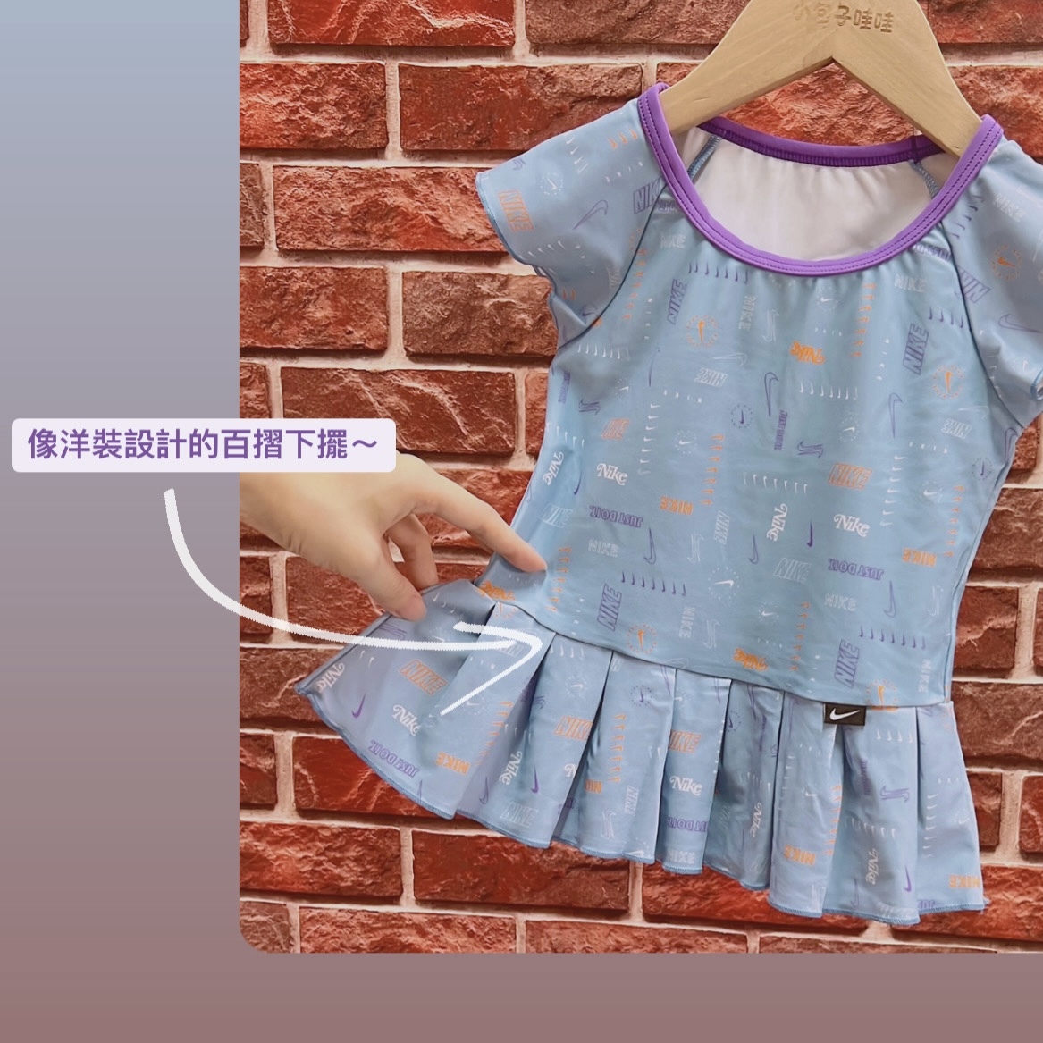56D5772E-EA85-458C-8737-A98CC4CE16F4