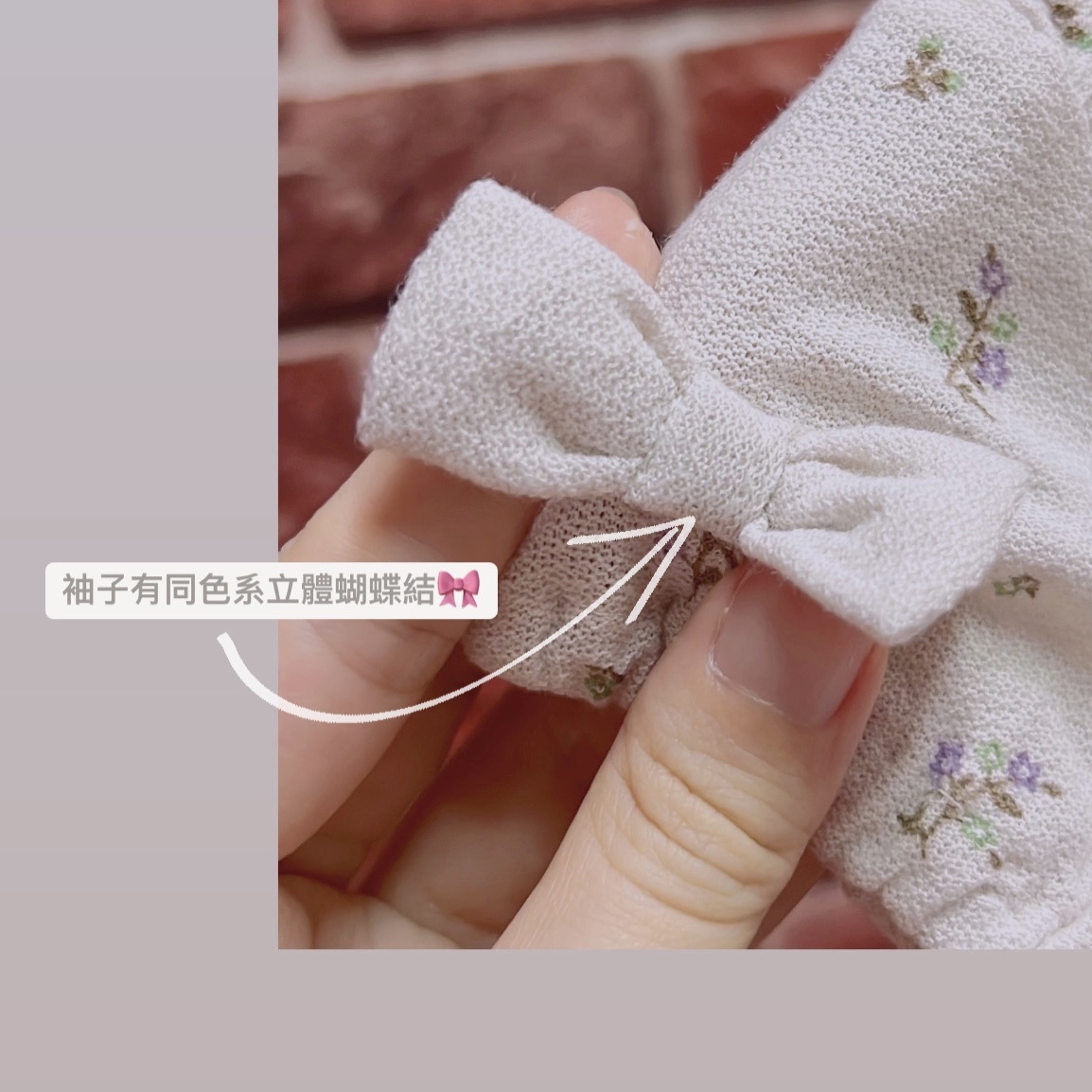 66C429C2-9B9A-458E-A6FA-AC3D59E095D5