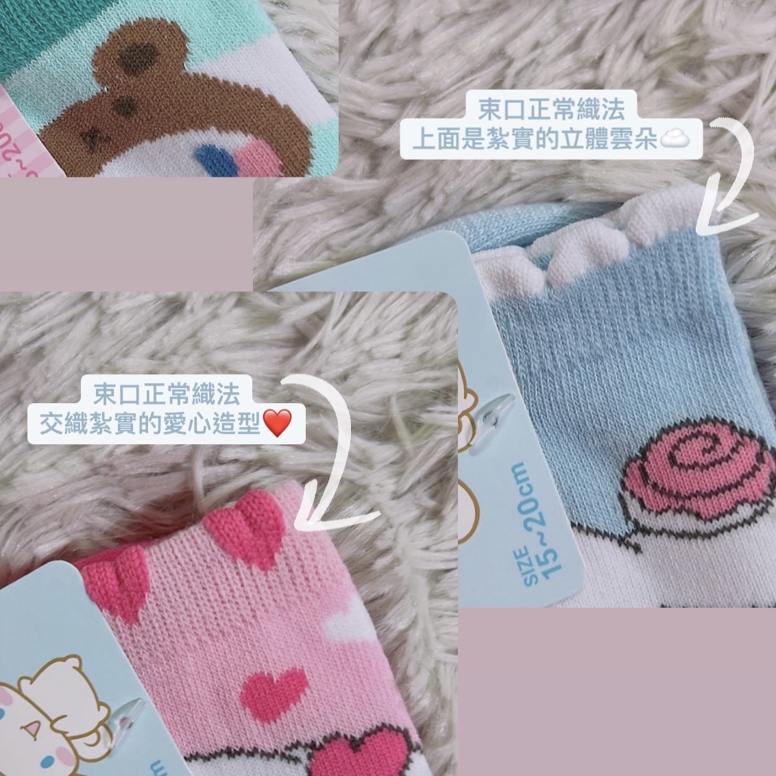 E1AC7493-9A54-44DA-B0E9-5C057BD423CD 2