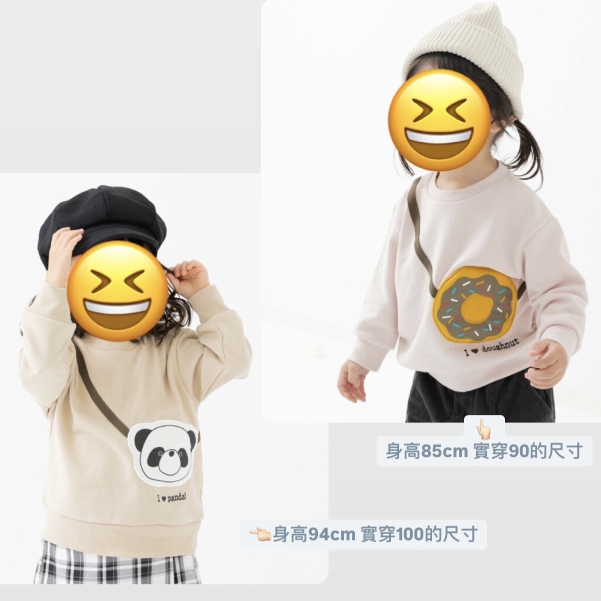 8AC688B2-BB88-4F5B-A2C8-F8C0661E7341
