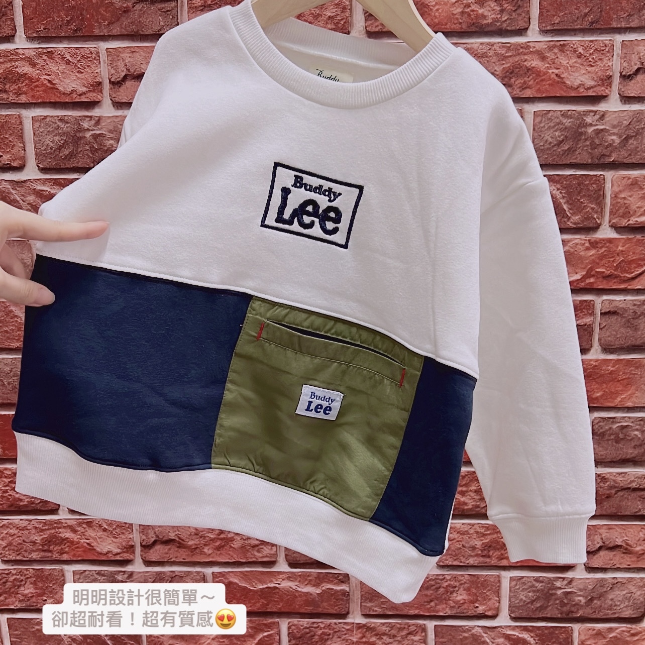 FBBE062A-C073-443D-963A-CB1F4C4731A4