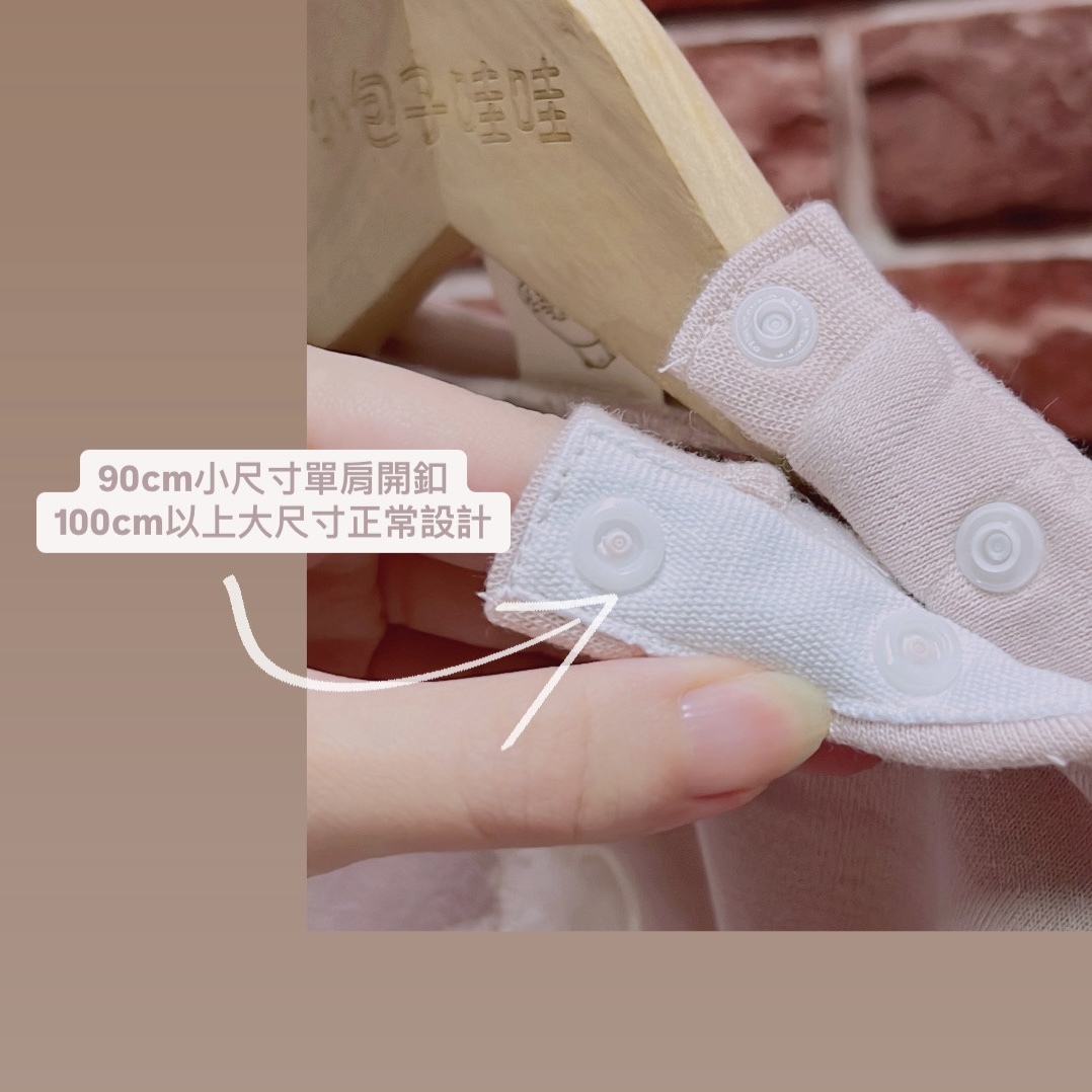 1056A170-C787-4EF7-91D0-BA9AB2D5F82C