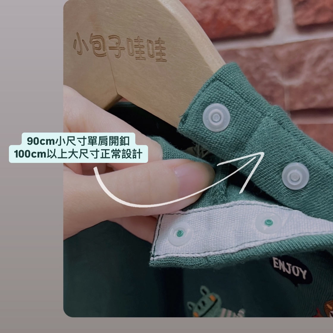 D6D4A76D-867A-4342-8DEC-573C890B36CF