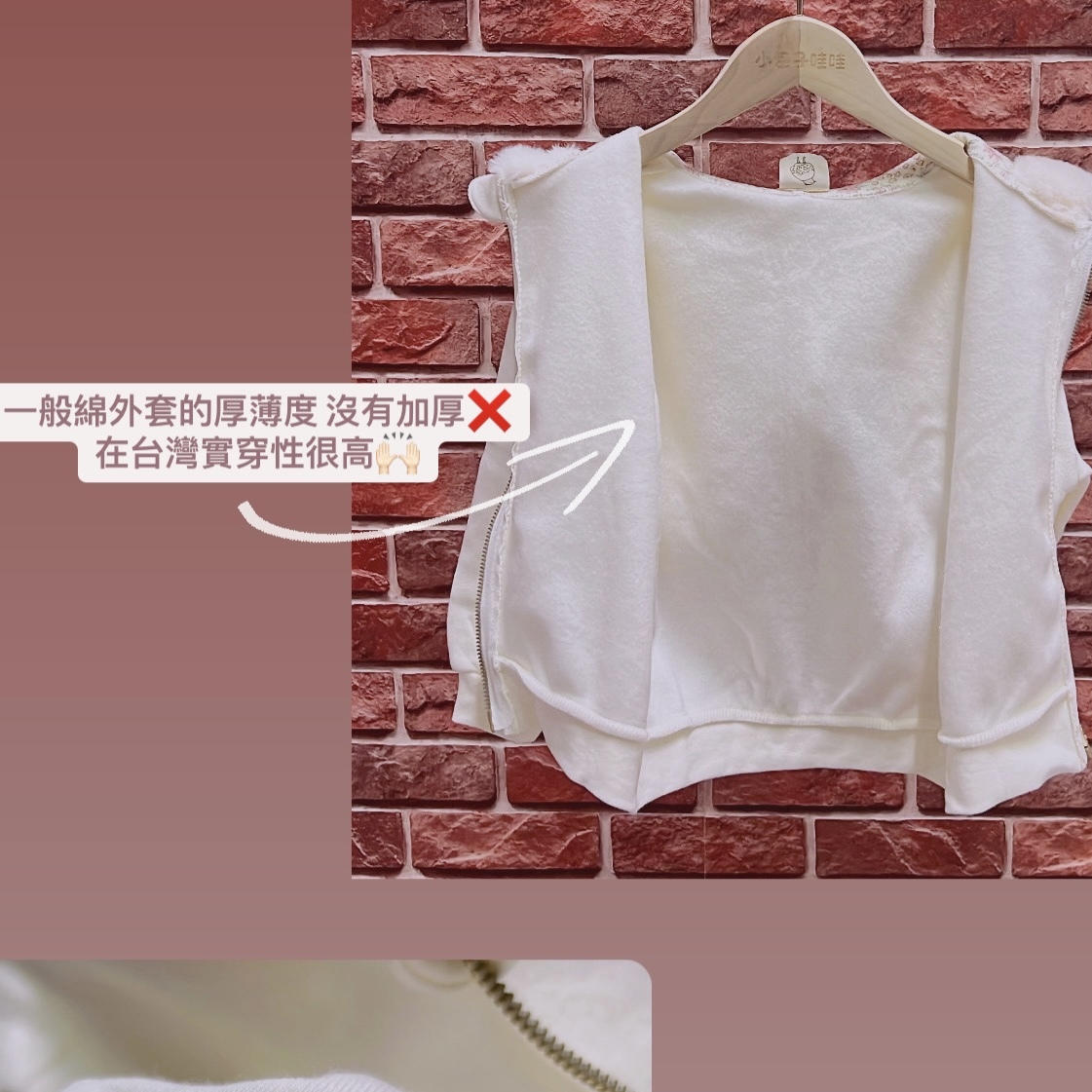 01D64528-7ED1-4F23-BED2-EFAAB5602D1F