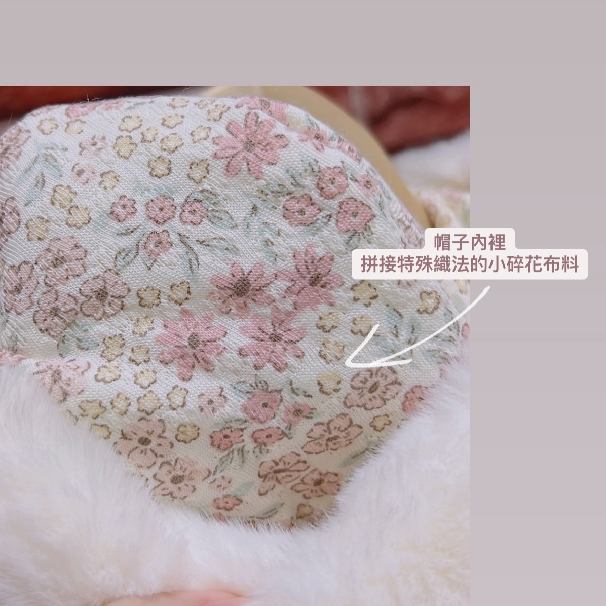 18F81E28-F42A-4920-A74F-68D02DEA3C2E 2
