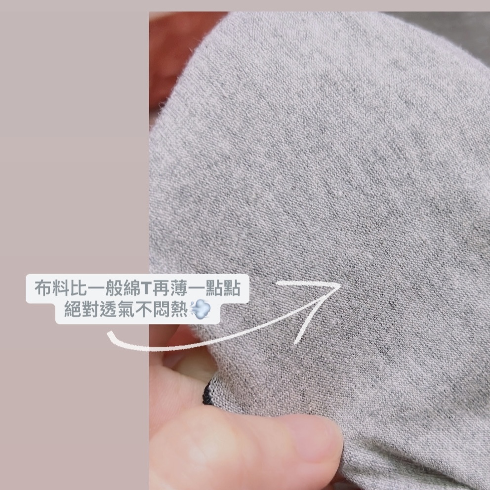 BD331E54-7B72-44CB-8F76-205356968435 2