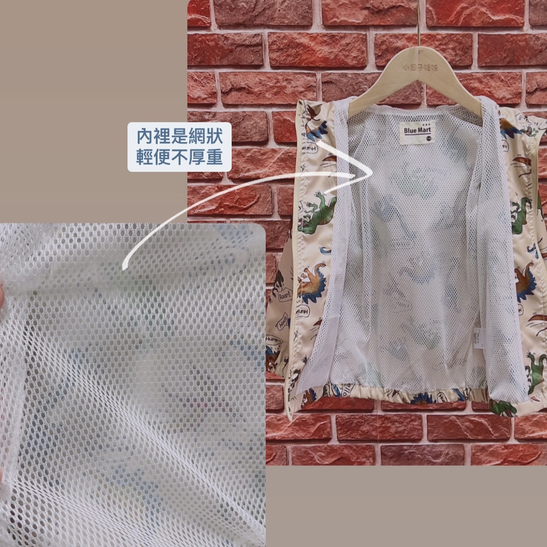 2005AB89-6FD8-4D73-A6B7-2B544EC49C75 2