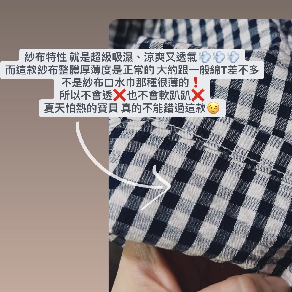 ED7F2077-9CF4-4275-8E9C-A80CAA0CB4D6 2