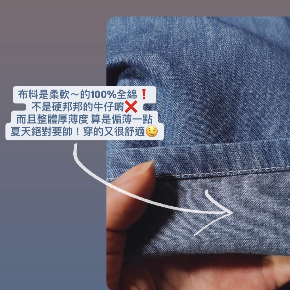 D44774EE-9207-43B7-AE20-9A2513C8DE05 2