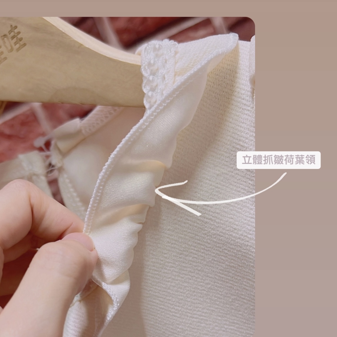 8C8052E9-359C-43D4-AC2B-703A2C3A4D41 2