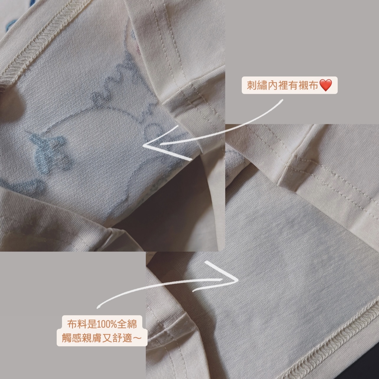 27A8F98C-F08A-4B60-8B95-783ECBCD715C 2