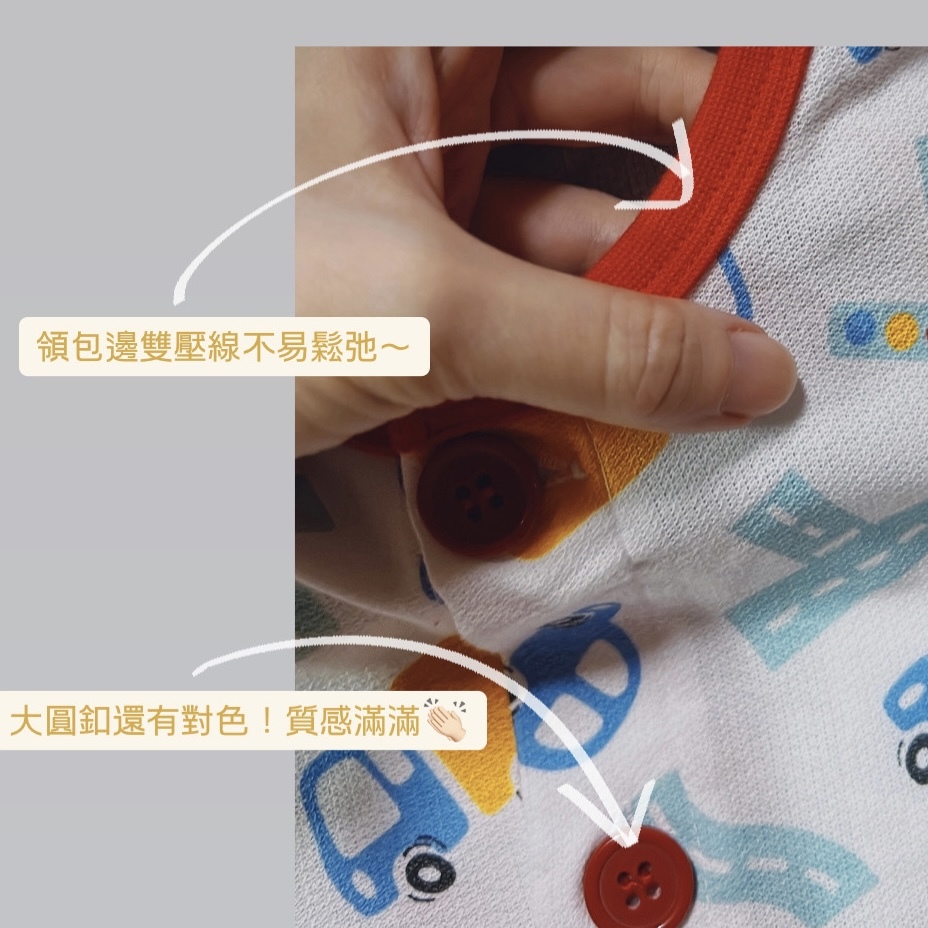 CD32ACBC-3925-45E1-8BD0-8574A1D3668E 2