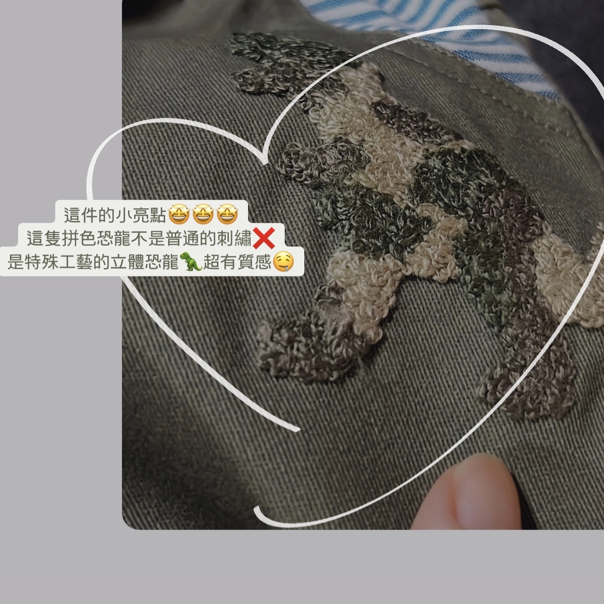 035C2623-6B6B-423C-A3F3-CF52C22FD62D