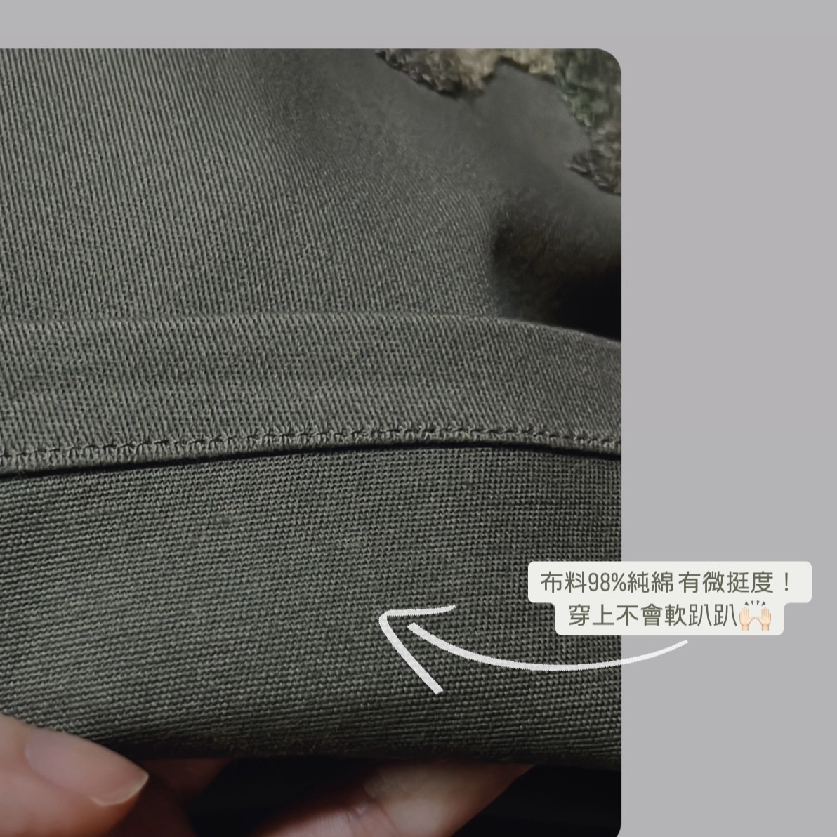 4D4751AE-469F-4A93-BE56-3091D7DC5B63 2