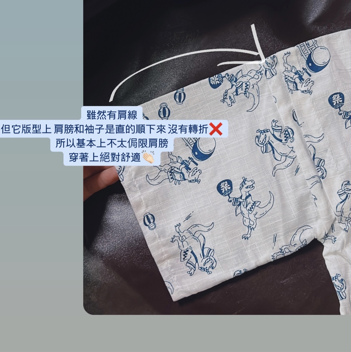 BB4D3B6B-EC55-4B83-A61E-7B6F0D001051