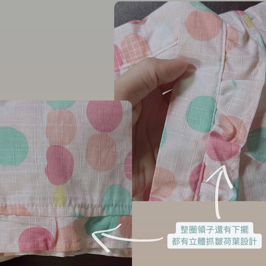 05D50F90-A286-451D-B858-3294CDAEB467 2