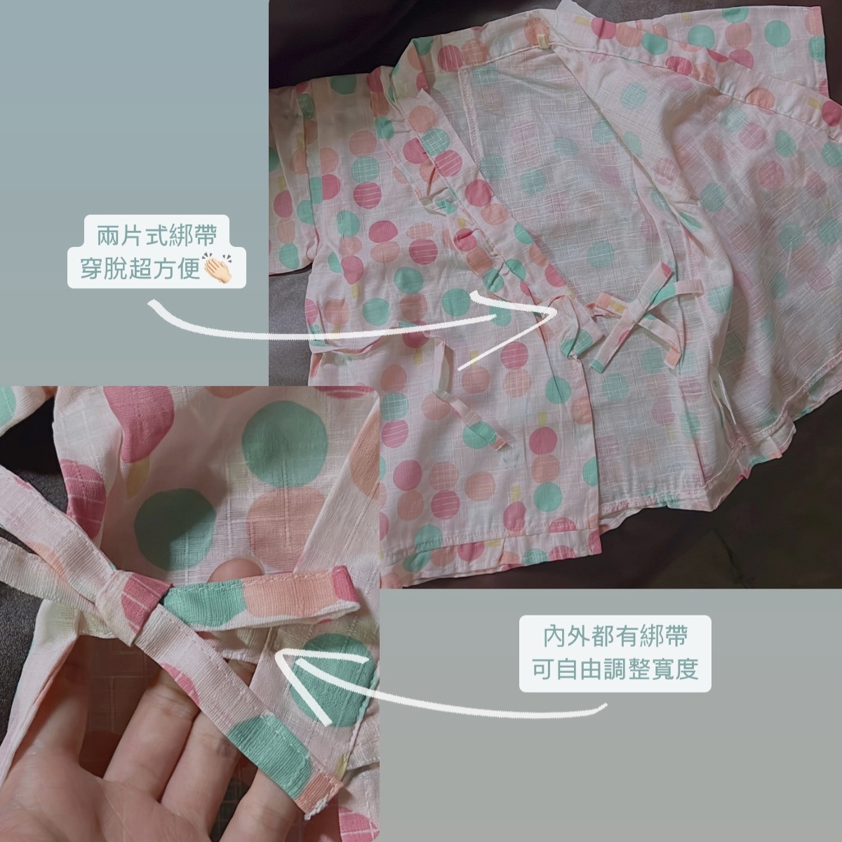 05D50F90-A286-451D-B858-3294CDAEB467