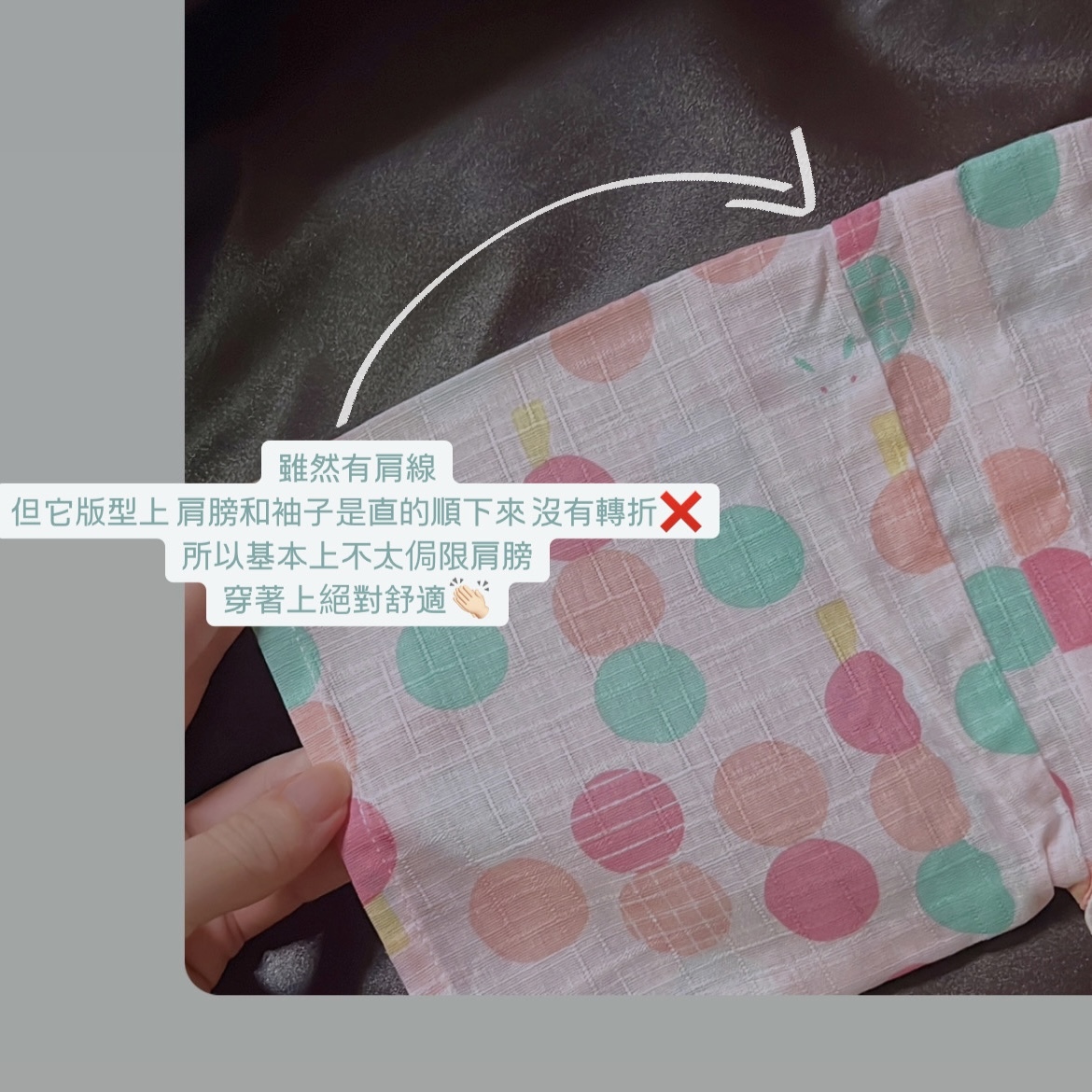 DF0F697D-8948-486A-9054-6898B2F9CE9B