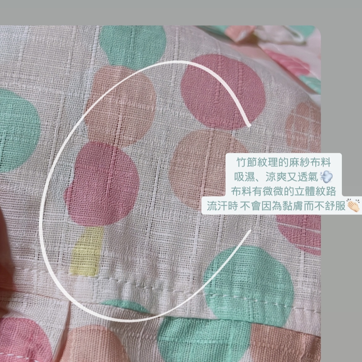 DF0F697D-8948-486A-9054-6898B2F9CE9B 2