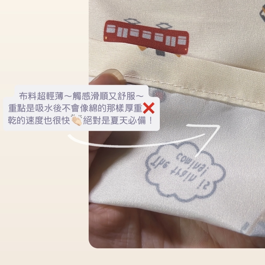 F20B87F3-1C7D-484D-9295-A0CC4BD933E5