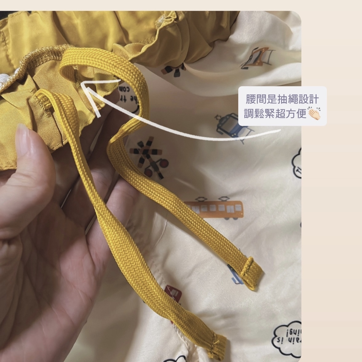 9857D866-321F-4990-B62B-6B17BF7FEADD 2