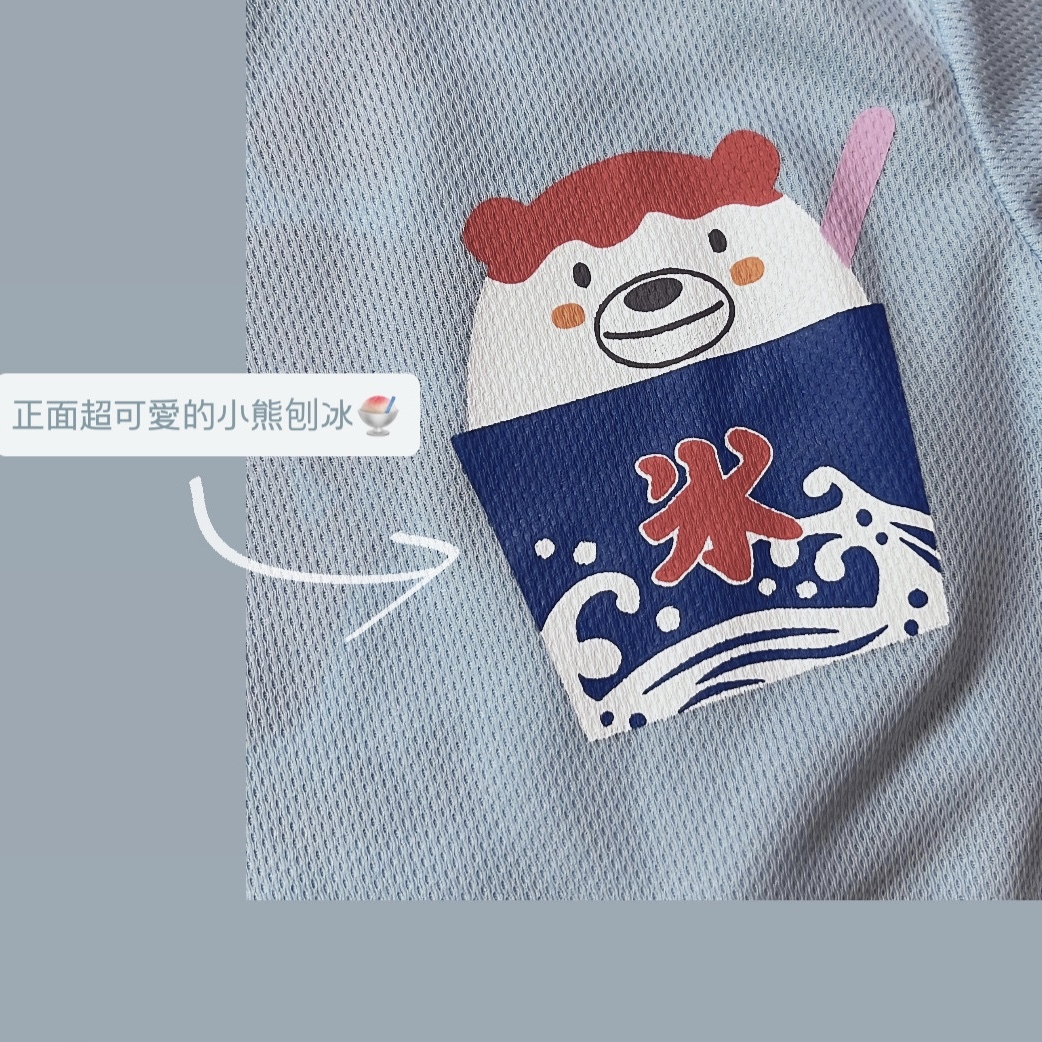 690913A0-AA41-4A91-9E9F-C8C90F4011A2