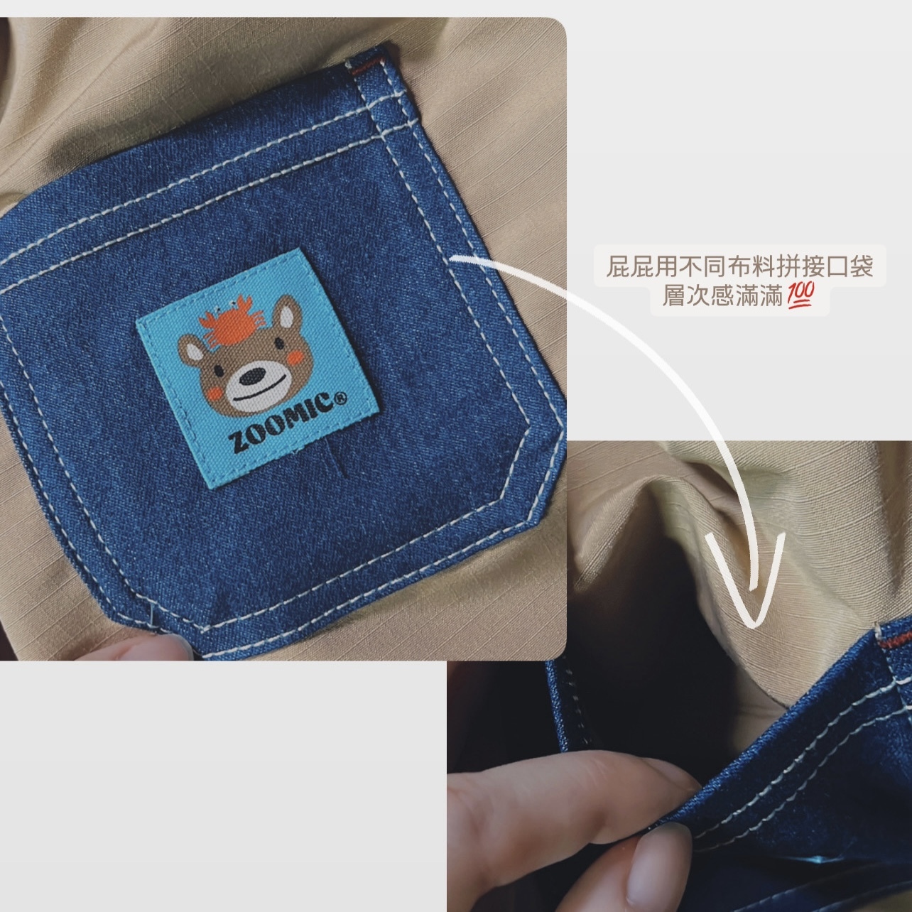 7C2C3106-0F21-4C89-B11A-142CC7A6068D