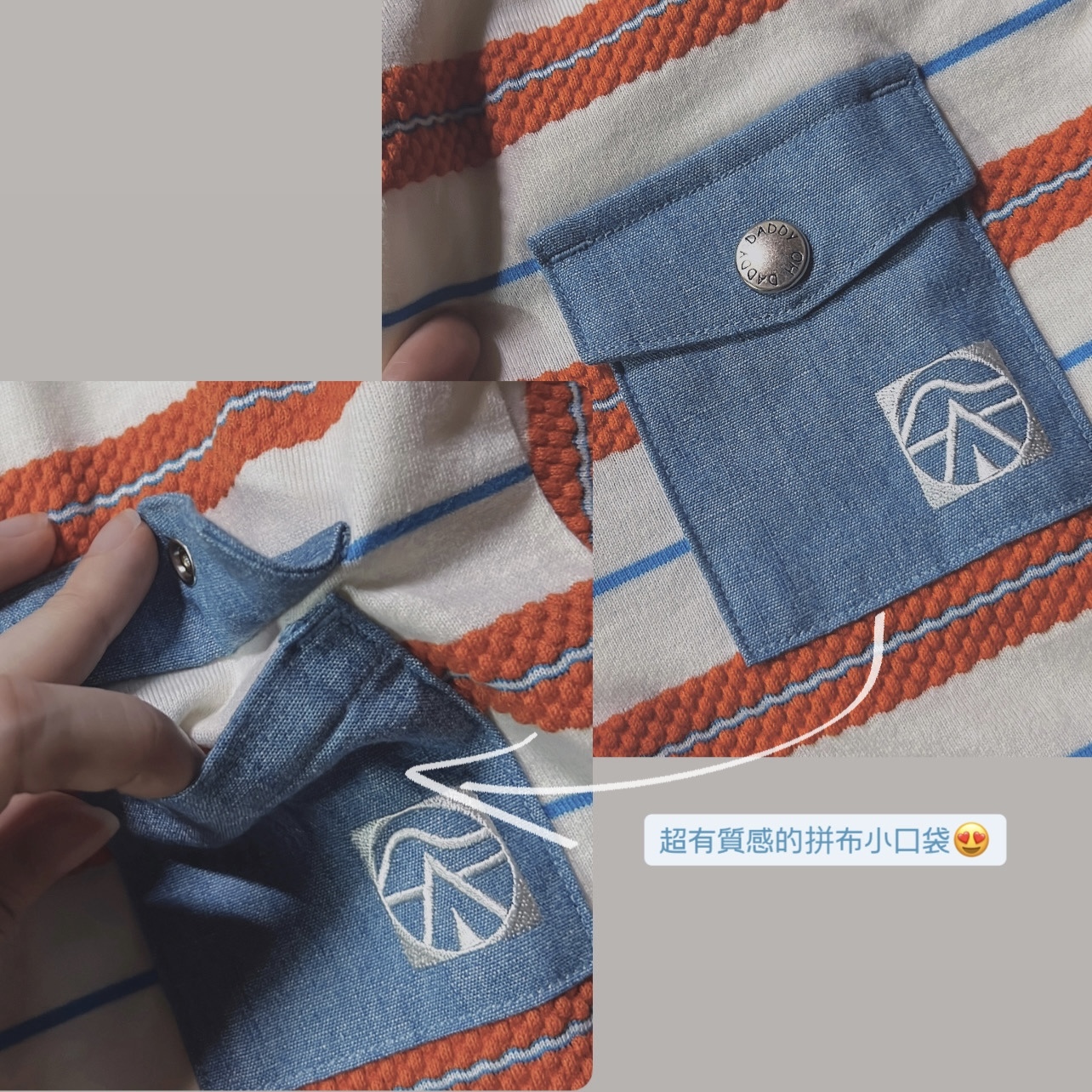 5FACD1BB-51D1-487F-8EB2-49B98122AFCF