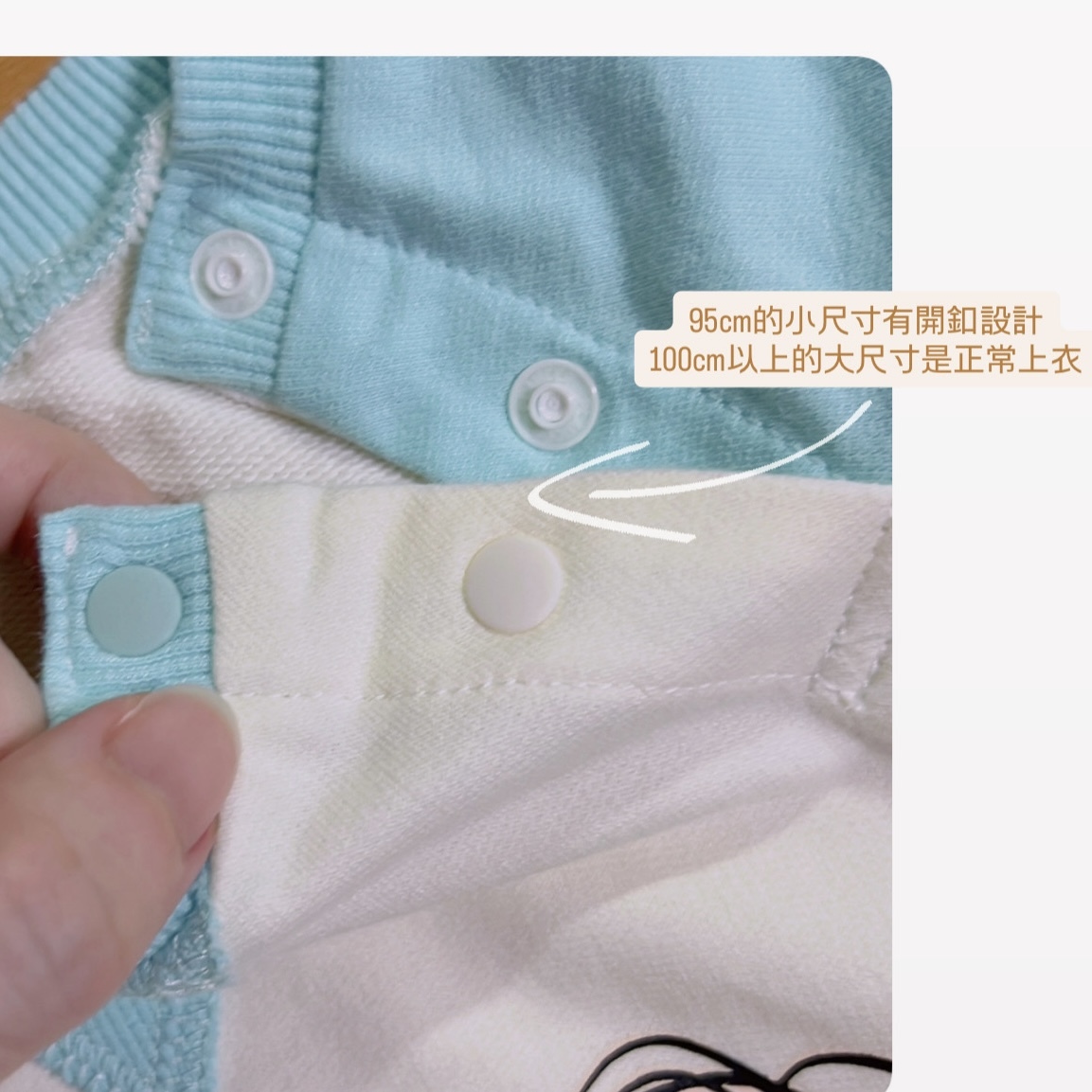 36A81812-9932-43DB-9DC7-AB87972BB2E6 2
