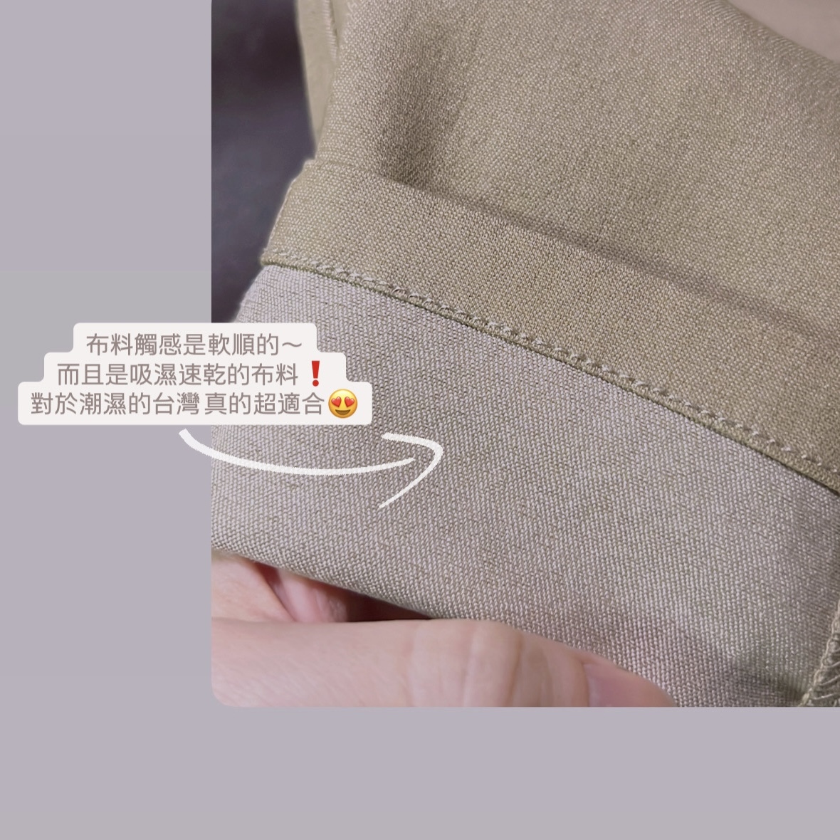 C3E97489-4F2F-4C30-9648-045FC09EC895